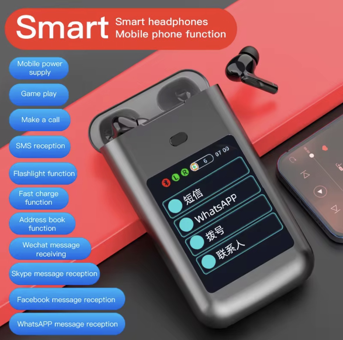 SmartCharge Pro